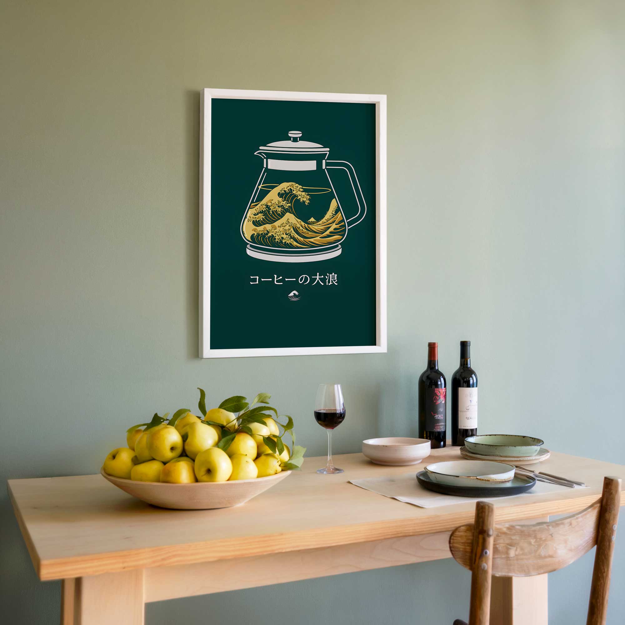 80 Printable Wall Art Bundle | Digital Download Home Decor Kit Collection